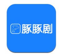 豚豚剧app动漫