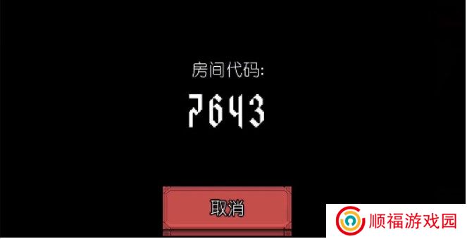 该死的混蛋4.1.5