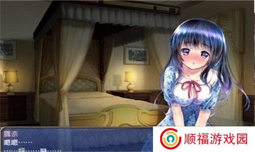 露奈的药店1.08汉化版