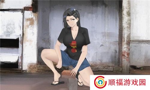 东北之夏手机移植版