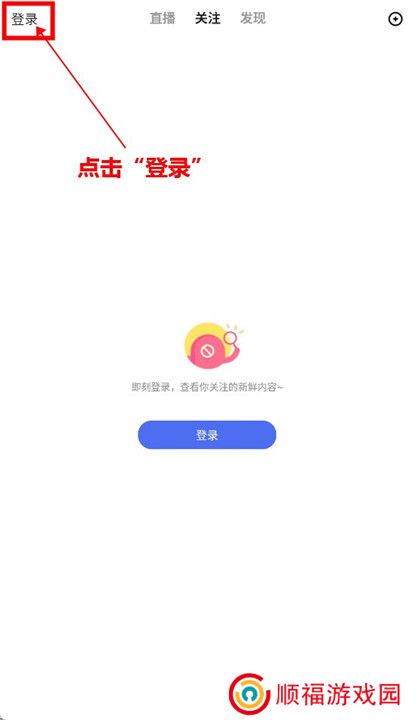 全民小视频下载截图