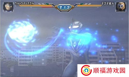 奥特曼格斗进化3汉化版