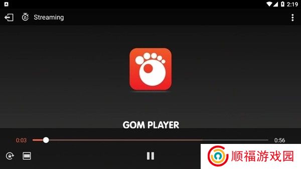 gomplayer