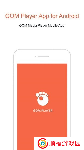 gomplayer