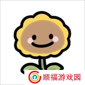 植物大战僵尸幼儿园版(PVZ_BD)