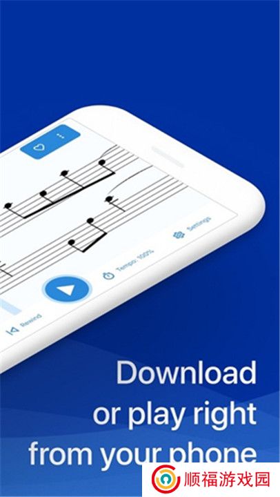 Musescore