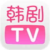 韩剧tv下载app