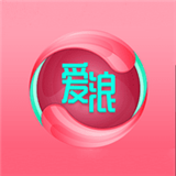 爱浪直播交友app