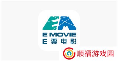 E票电影APP安卓版