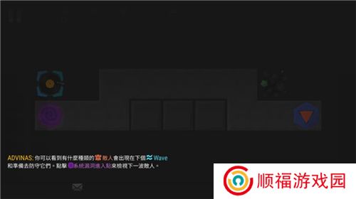 无限塔防2游戏