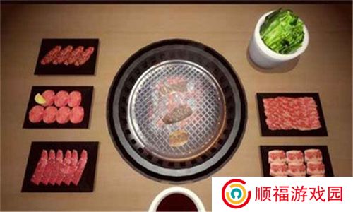 烤肉模拟器app下载