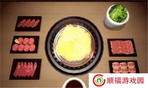 烤肉模拟器app下载