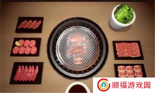 烤肉模拟器app下载