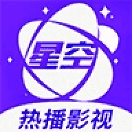 星空影视app