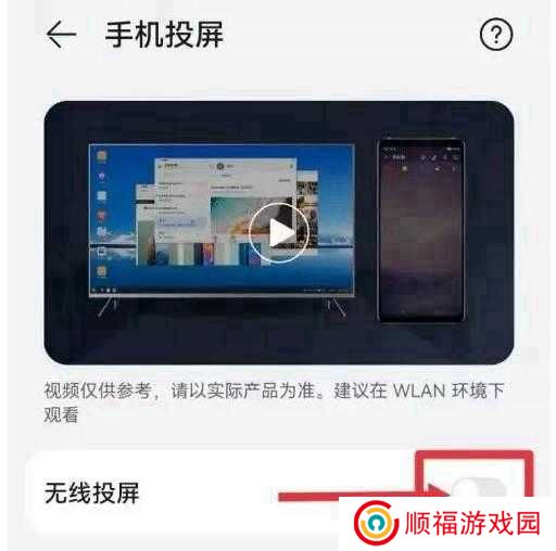 特狗app免费追剧无广告版使用方法3