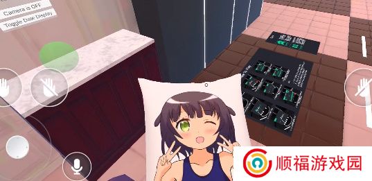 vrchat