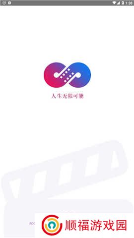 麻花影视下载安装官方app