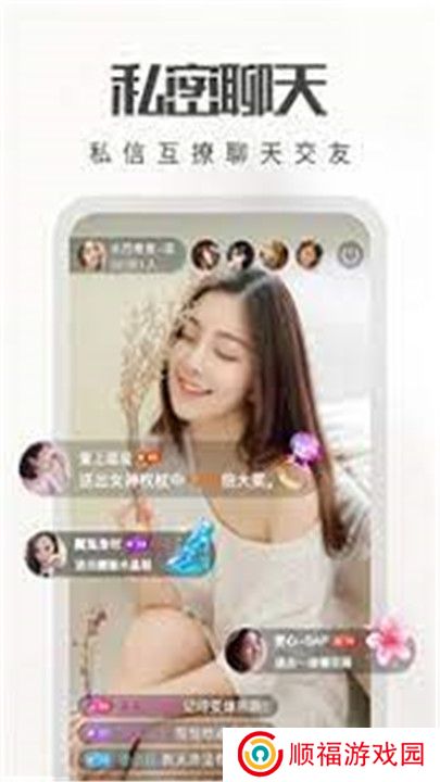 硬汉视频app