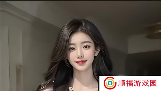 混乱小镇售票员用b检票TxT是什么？如何应对其中的挑战和谜题？