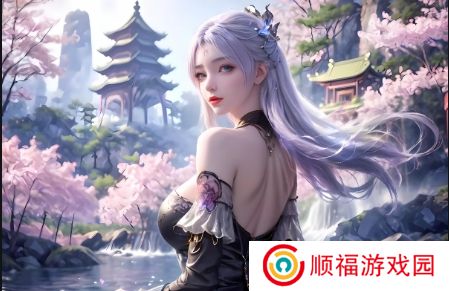 父子1V2关系揭秘：如何平衡父爱与子女独立性，建立和谐亲子关系