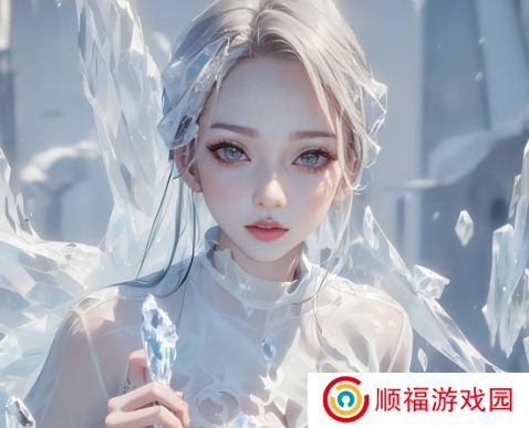 《后妈的春天》继母如何化解家庭矛盾？亲情中的成长与理解是关键