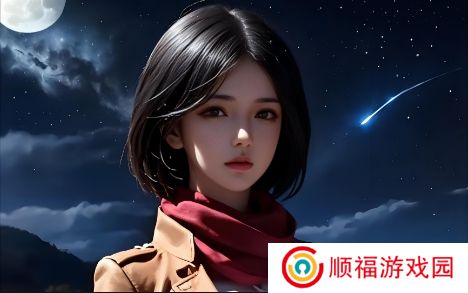 《我的漂亮老师2》：如何用智慧与魅力征服课堂？