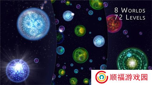 星噬下载