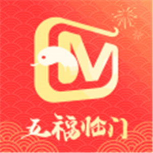 芒果tv软件手机版