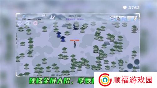 全民割草王(最新版)