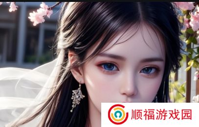 如何在正规的渠道免费观看《上司的妻子》正版电视剧？这些观看方式你不可不知