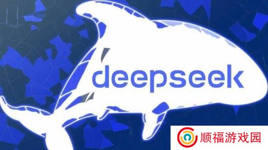 国产显卡动作神速！摩尔线程官宣成功实现对DeepSeek开源的全面支持