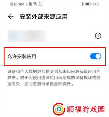 网飞猫app最新版