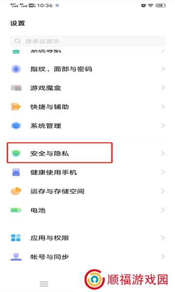 网飞猫app最新版