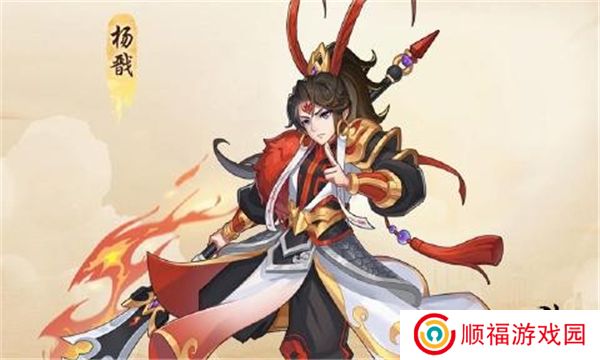 仙魔神域下载