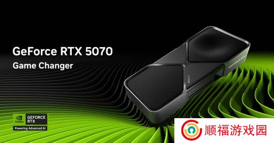 RTX5070正式发售！网友炮轰价格虚高、性能挤牙膏