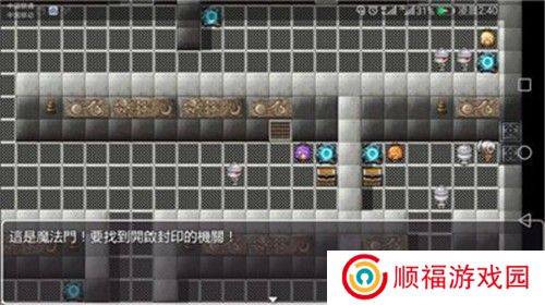 青龙剑姬传1.12